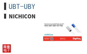 UBT-UBY