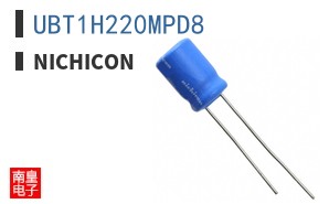 UBT1H220MPD8