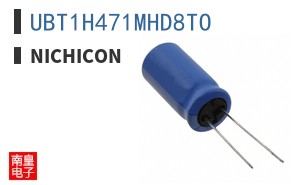 UBT1H471MHD8TO