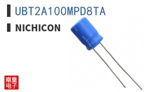 UBT2A100MPD8TA