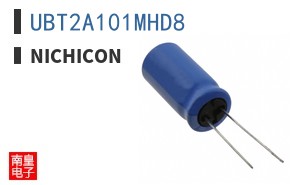 UBT2A101MHD8