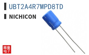 UBT2A4R7MPD8TD