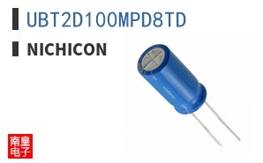 UBT2D100MPD8TD