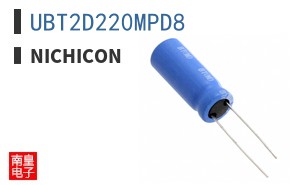 UBT2D220MPD8