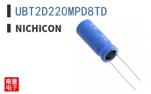 UBT2D220MPD8TD