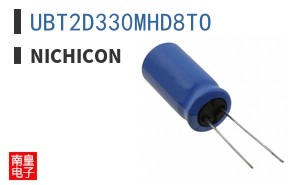 UBT2D330MHD8TO