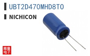 UBT2D470MHD8TO
