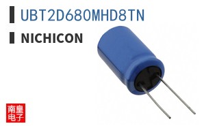 UBT2D680MHD8TN