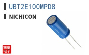 UBT2E100MPD8