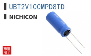 UBT2V100MPD8TD