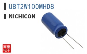 UBT2W100MHD8