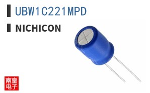 UBW1C221MPD