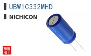 UBW1C332MHD