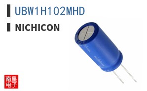 UBW1H102MHD