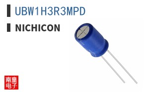 UBW1H3R3MPD