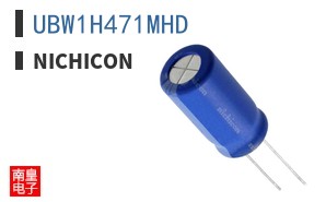 UBW1H471MHD