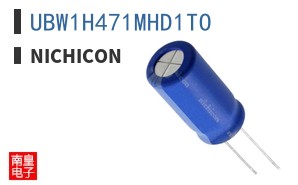 UBW1H471MHD1TO