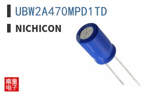 UBW2A470MPD1TD