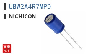 UBW2A4R7MPD