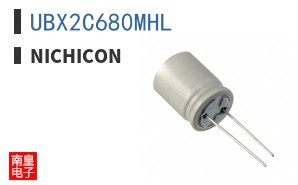 UBX2C680MHL