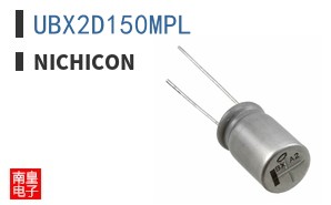 UBX2D150MPL