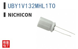 UBY1V132MHL1TO