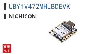 UBY1V472MHLBDEVK