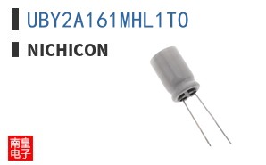 UBY2A161MHL1TO