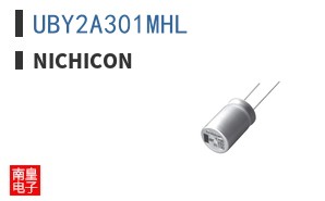 UBY2A301MHL