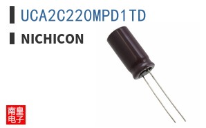 UCA2C220MPD1TD