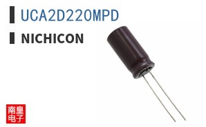 UCA2D220MPD