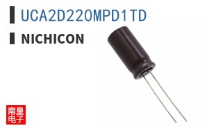 UCA2D220MPD1TD
