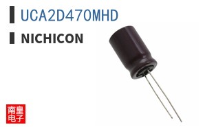 UCA2D470MHD