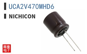 UCA2V470MHD6