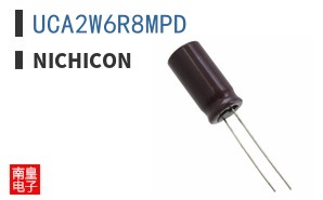 UCA2W6R8MPD