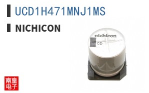 UCD1H471MNJ1MS