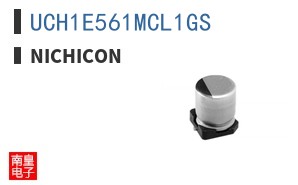 UCH1E561MCL1GS