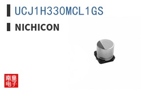 UCJ1H330MCL1GS