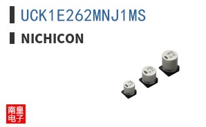 UCK1E262MNJ1MS