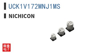 UCK1V172MNJ1MS