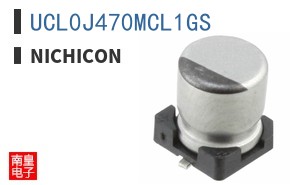 UCL0J470MCL1GS