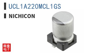UCL1A220MCL1GS