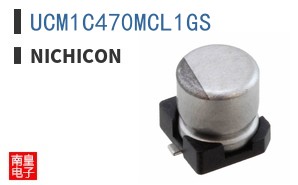 UCM1C470MCL1GS
