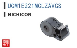 UCM1E221MCLZAVGS