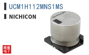 UCM1H112MNS1MS