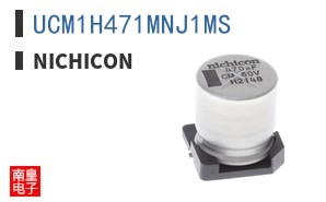 UCM1H471MNJ1MS