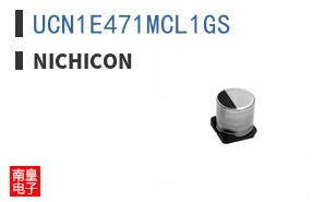 UCN1E471MCL1GS