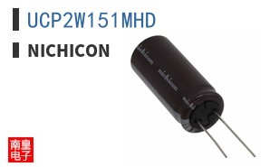 UCP2W151MHD