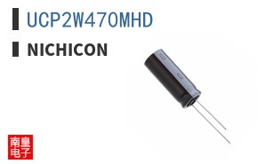 UCP2W470MHD
