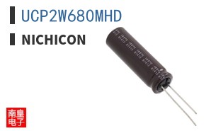 UCP2W680MHD